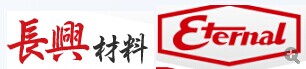 長(zhǎng)興化學(xué)工業(yè)（中國(guó)）有限公司